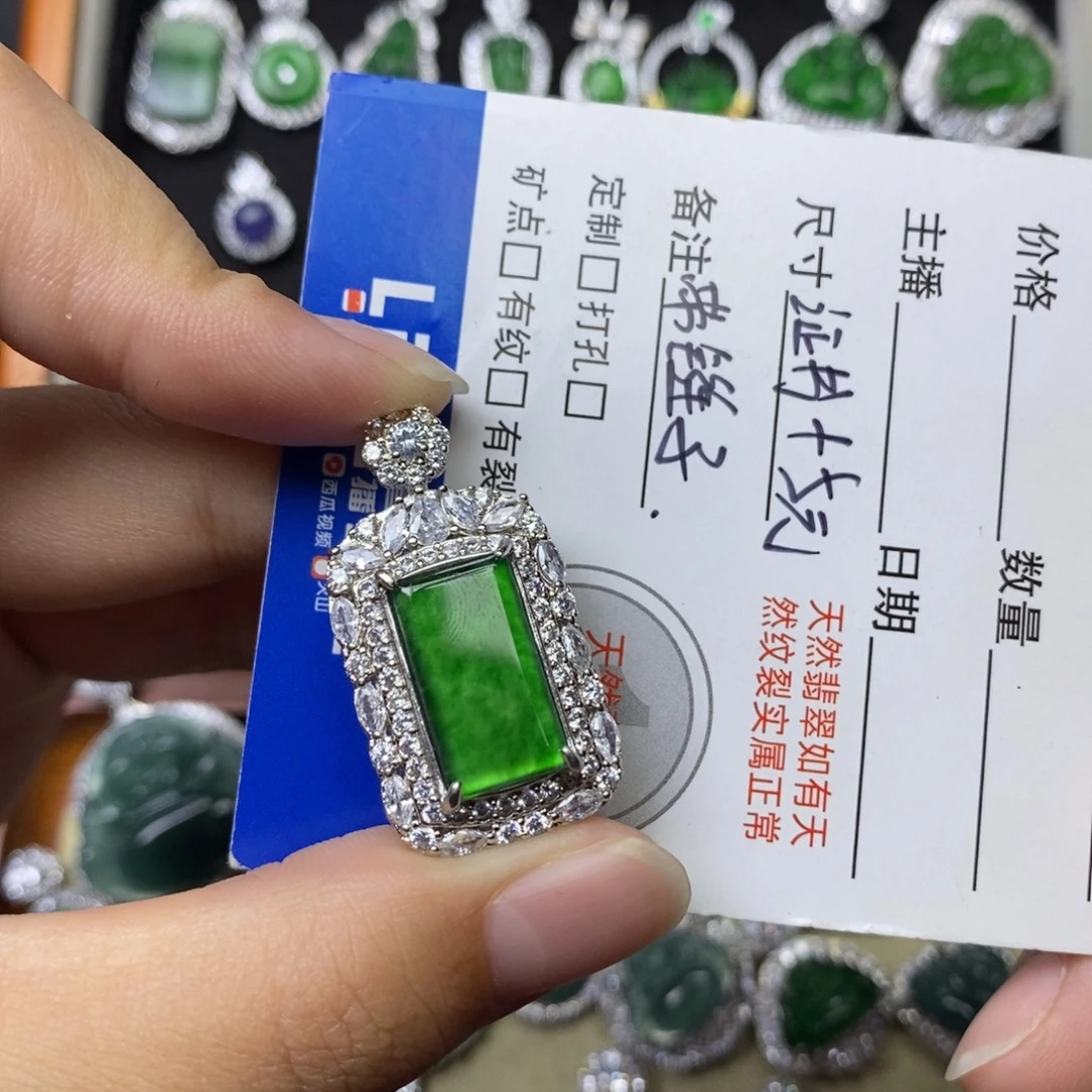 翡翠未镶嵌颈饰天然