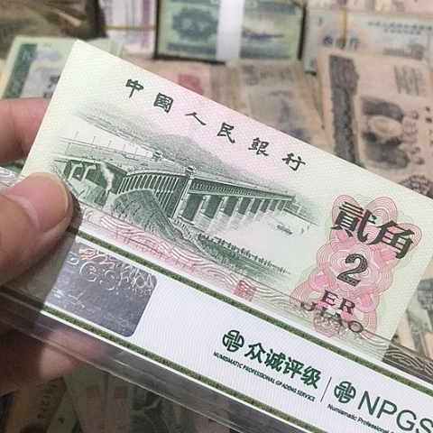 1张退市旧二角号码随机发货的
