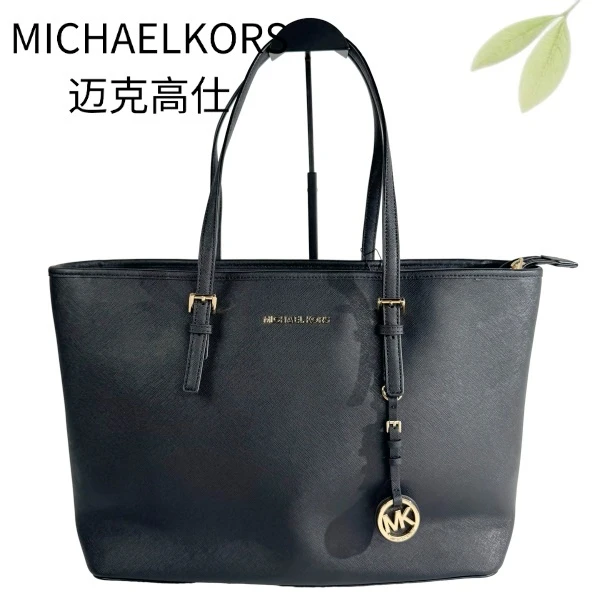 99新 MICHAEL KORS/迈克高仕 黑金托特单肩包G25117373底长38X28