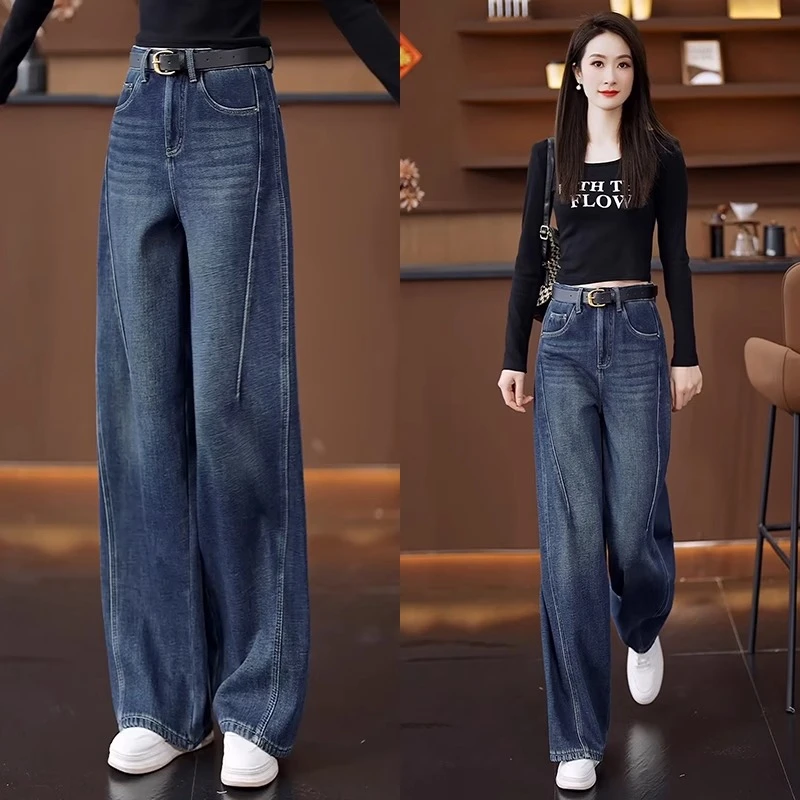 高腰弯刀裤女2025新款长裤显瘦裤子牛仔阔腿裤宽松慵懒风香蕉裤子