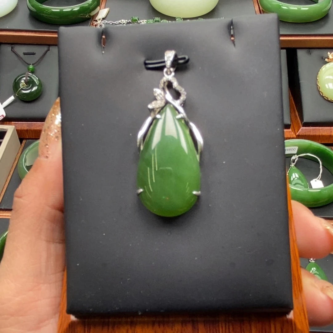 和田玉（碧玉）未镶嵌颈饰