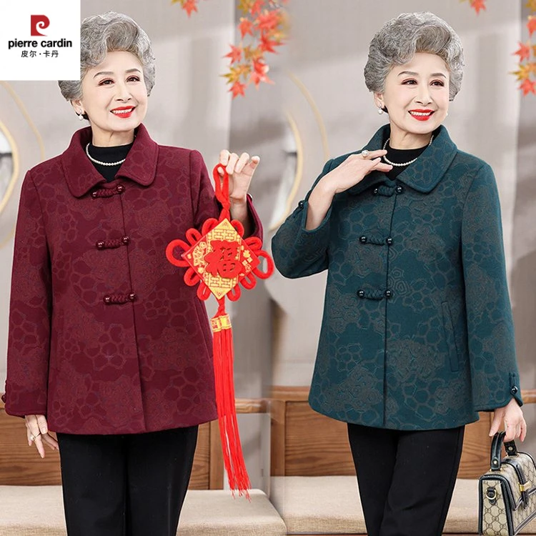 皮尔卡丹老年人妈妈女装毛呢外套秋秋冬妈妈秋装套装50-60岁洋气