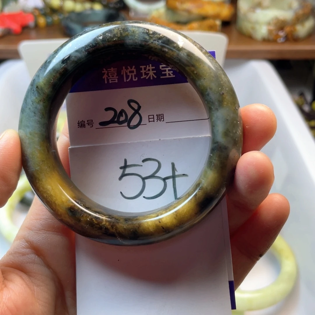 蛇纹石玉未镶嵌手镯