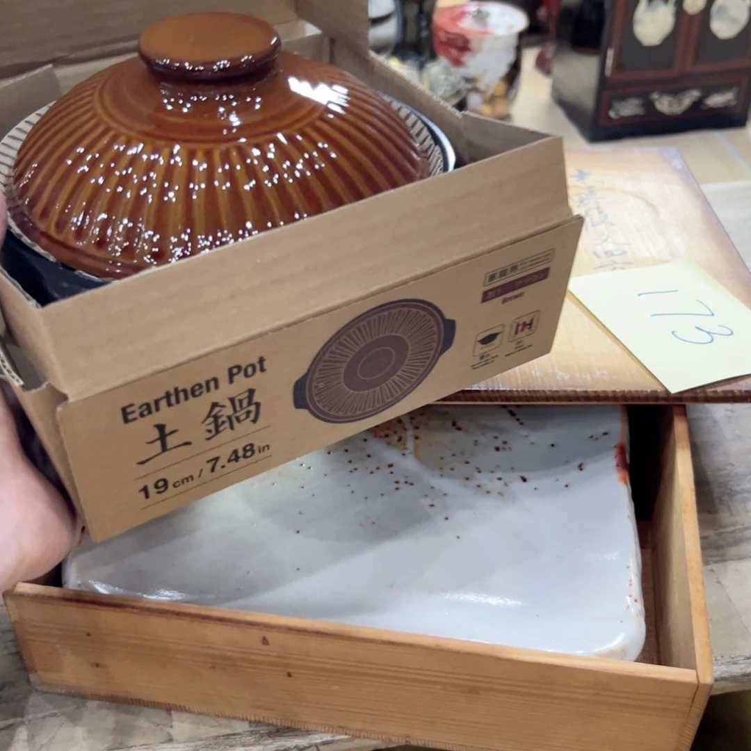瓷片陶瓷制品厂生产加工技术规范