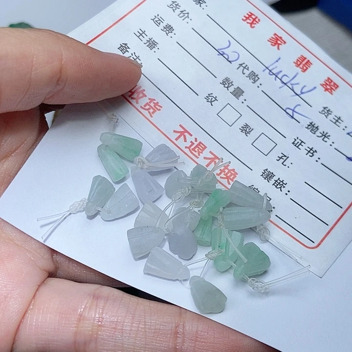 未镶嵌定制翡翠l****n