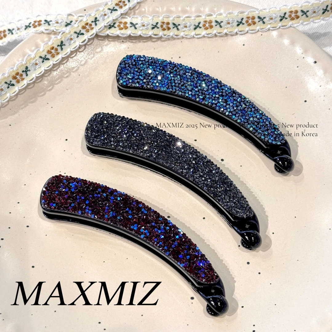 东大门 韩国新款砂糖奢华感香蕉夹轻奢百搭 2283