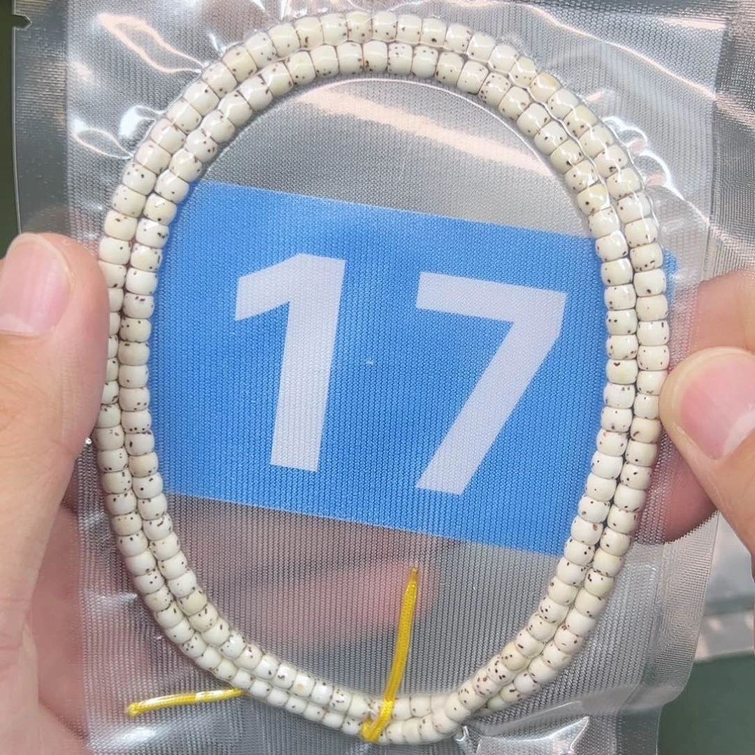 星月菩提吊坠54脖挂。   17