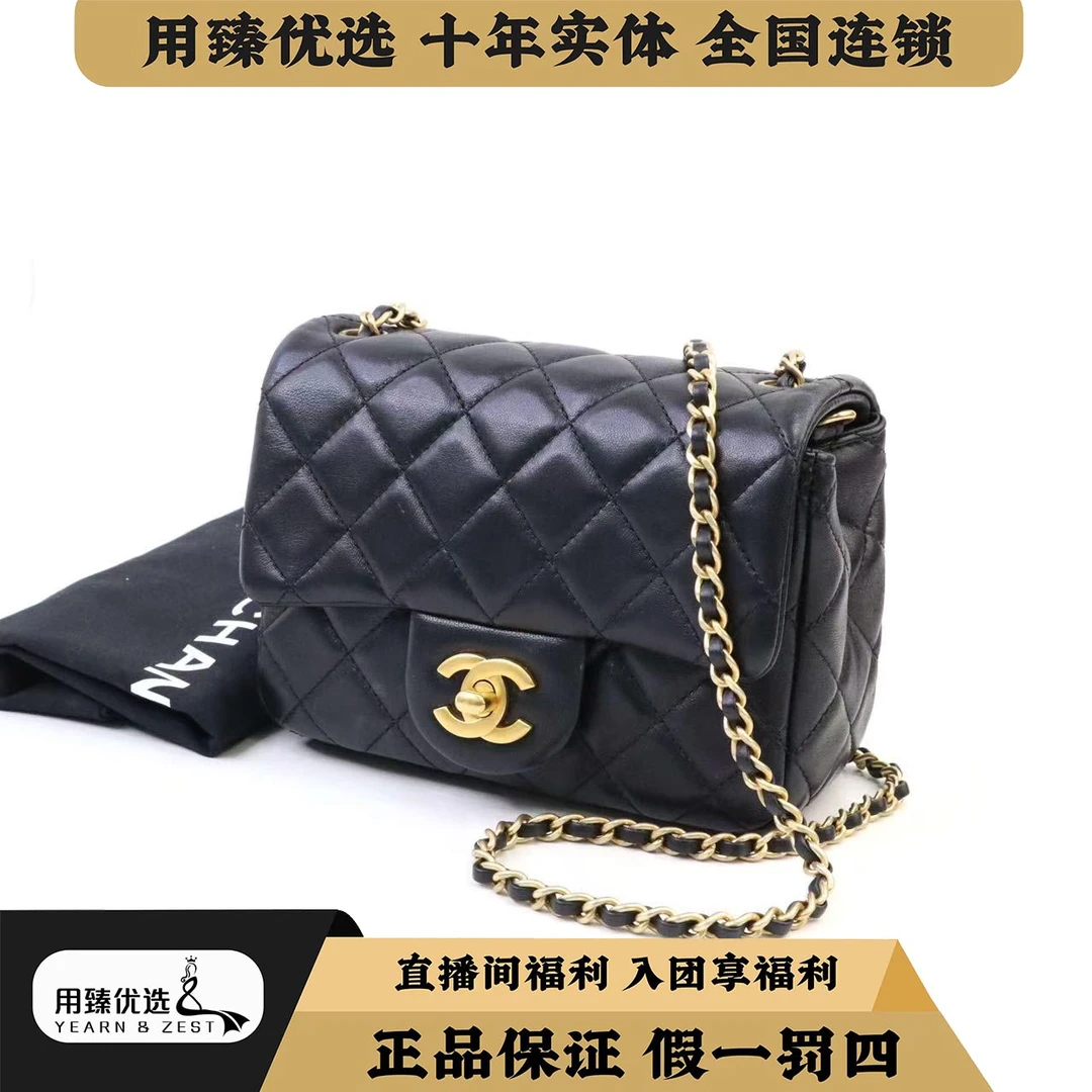 99新 Chanel/香奈儿 CF金球方胖子链条单肩包 芯片款/BC3486133