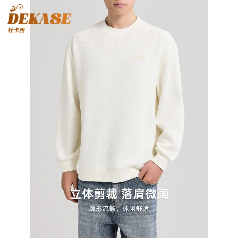 Dekase 男装坑条肌里男款卫衣2025秋新款胸部章仔圆领卫衣男.