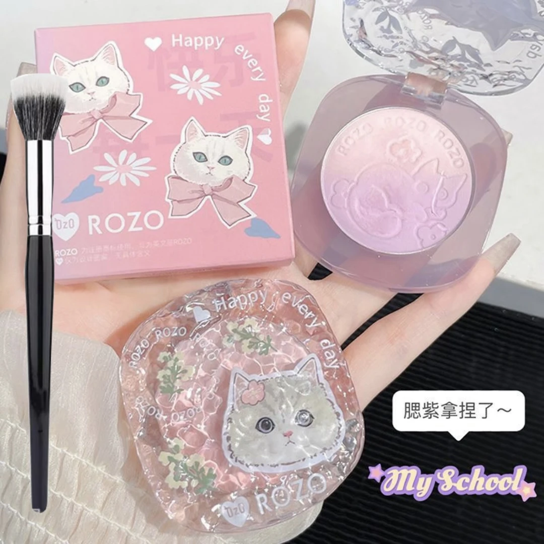 ROZO双色渐变腮红盘哑光高光氛围感晒红膏腮紫腮蓝膨胀色正品女