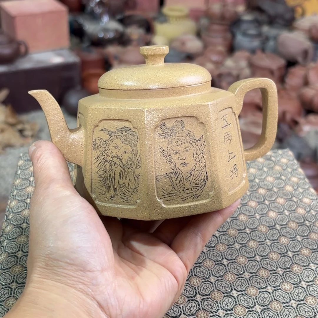 茶壶紫砂宜兴紫砂壶