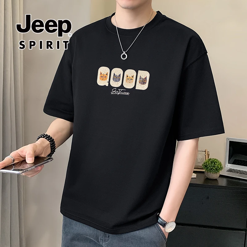 JEEPSPIRIT短袖T恤男士夏季薄款新款大码百搭宽松半袖男款体恤衫