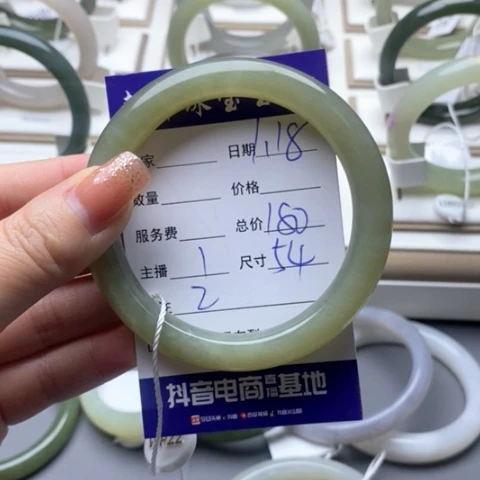 和田玉手镯未镶嵌简***单