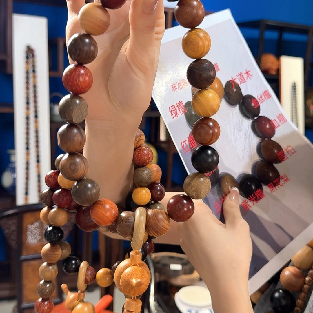 东非黑黄檀（紫光檀）其他2.0多宝珠平安福禄手持