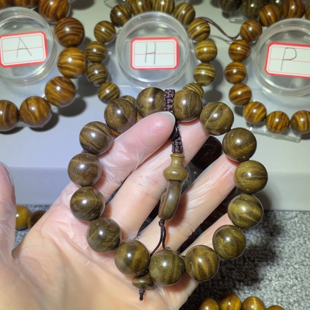 清***.金丝楠小叶桢楠枯木1.5