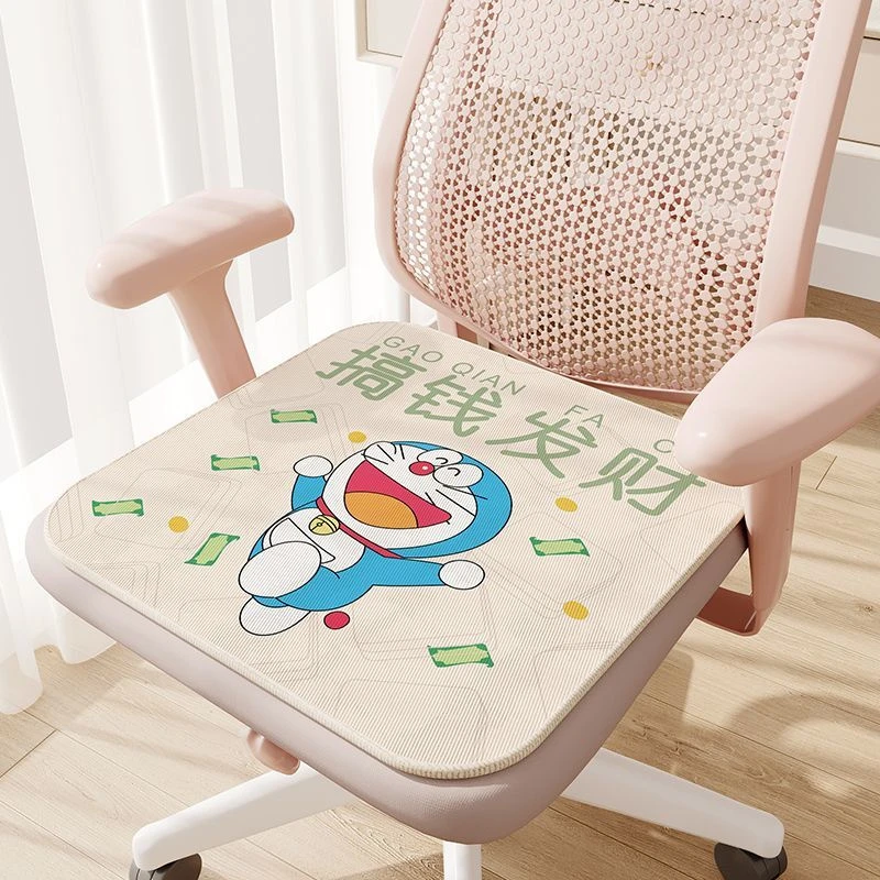 夏季凉席坐垫四季通用办公室久坐透气软屁股垫椅子座垫冰丝椅垫子