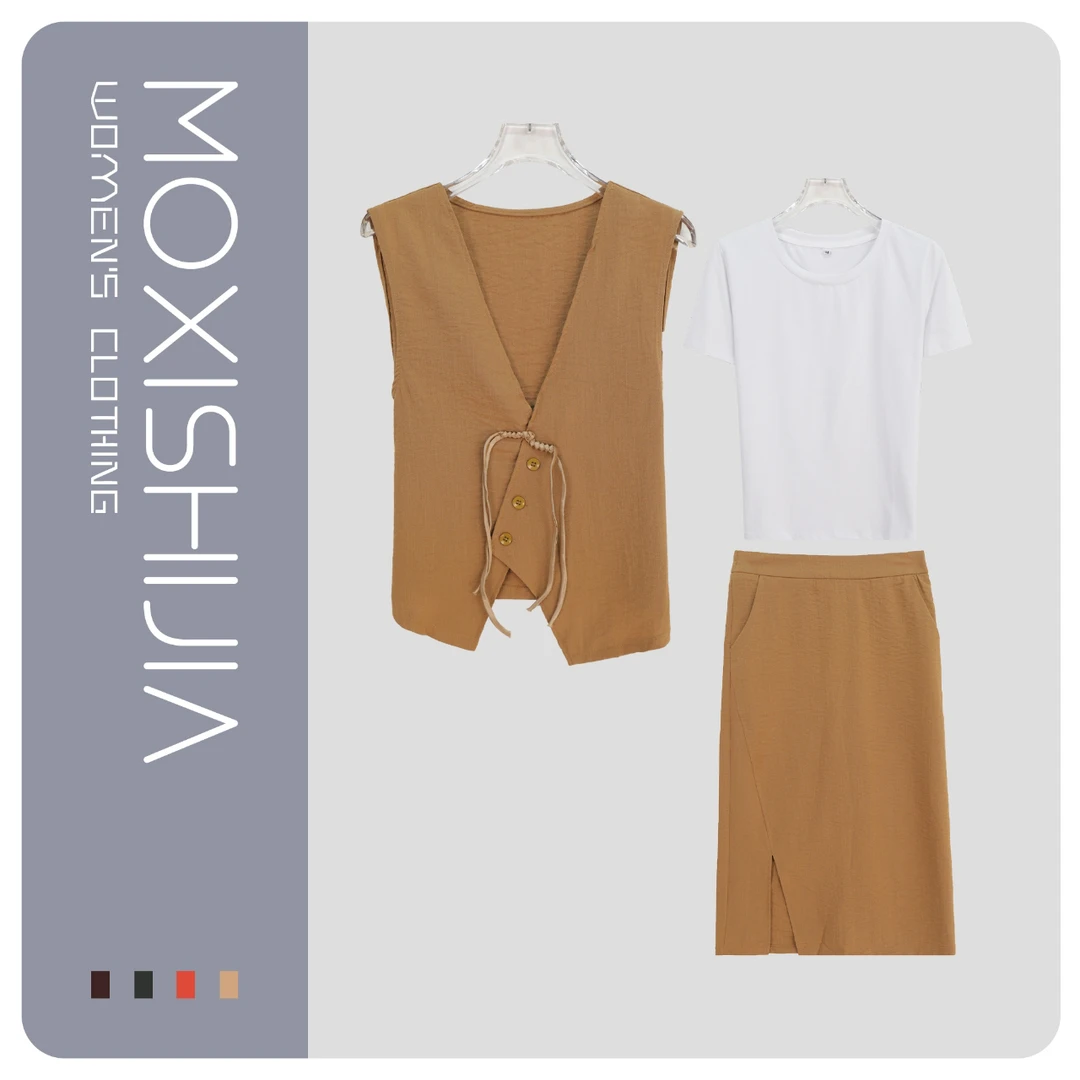 国风盘扣马甲时尚洋气质显瘦直筒裤三件套S1000