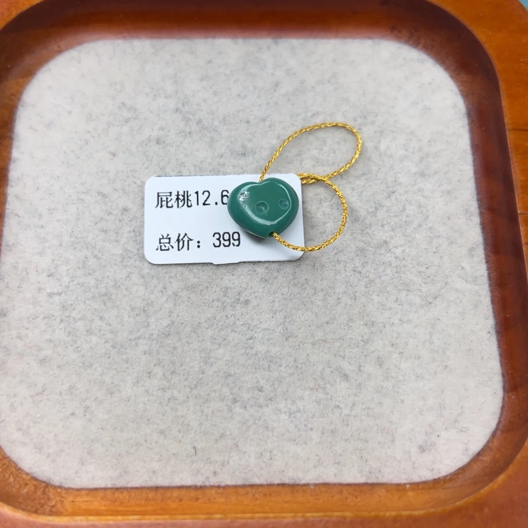 绿松石未镶嵌珠宝半成品
