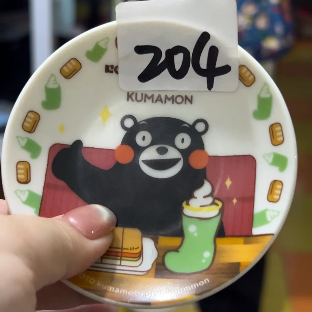 瓷片这个世界都是微瑕