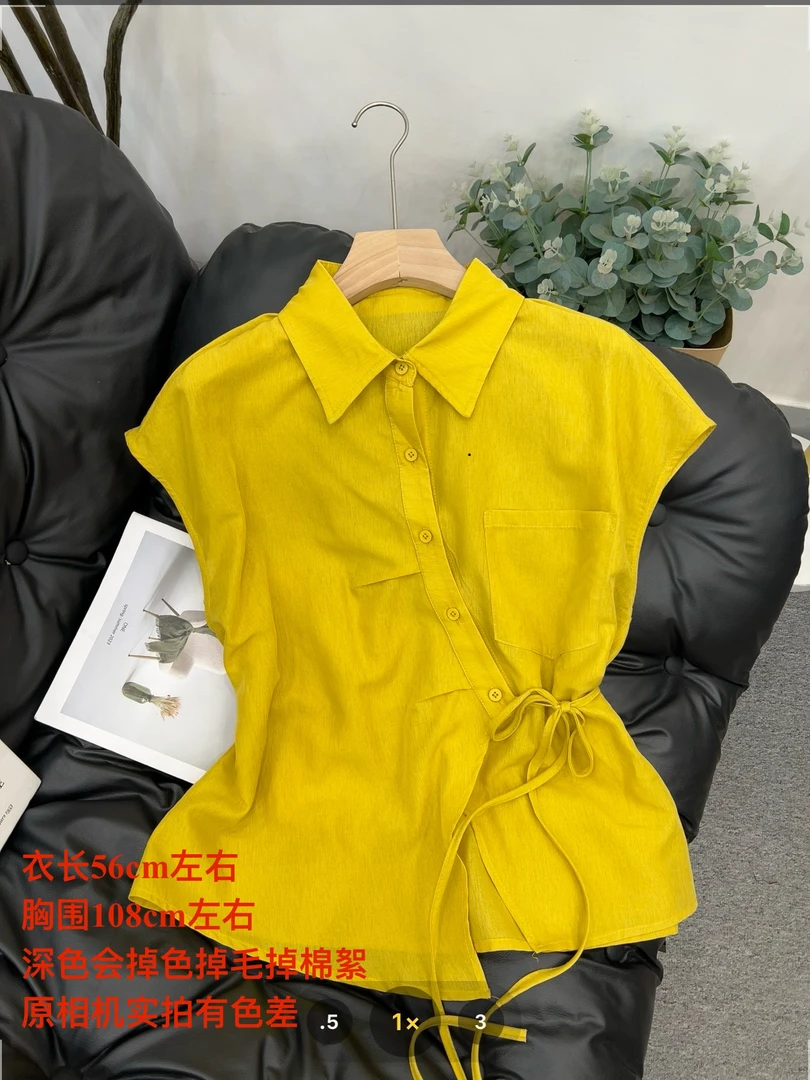 【七安倩】翻领侧系带无袖衬衫5183