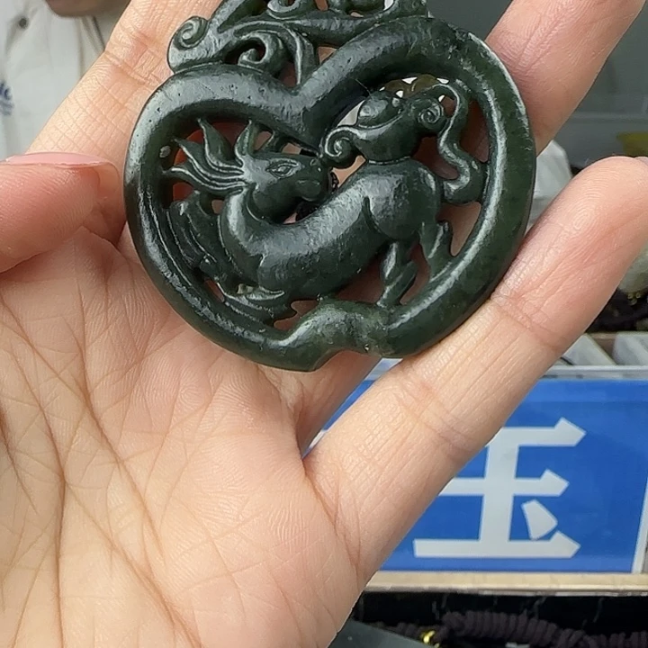 颈饰未镶嵌和田玉