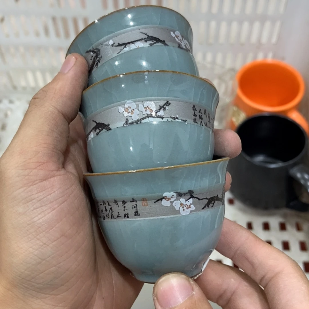 杯直播链接瑕疵介意勿拍