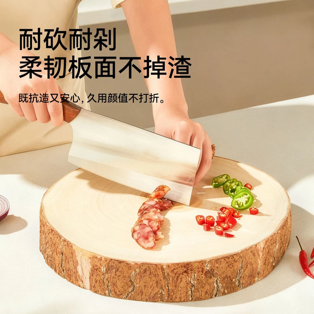 35--36直径5-6口人使用正宗银杏木菜墩无漆无腊无拼接整木整切