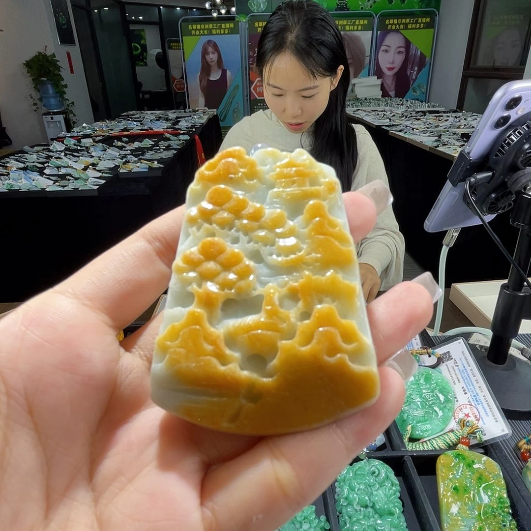 颈饰未镶嵌翡翠一