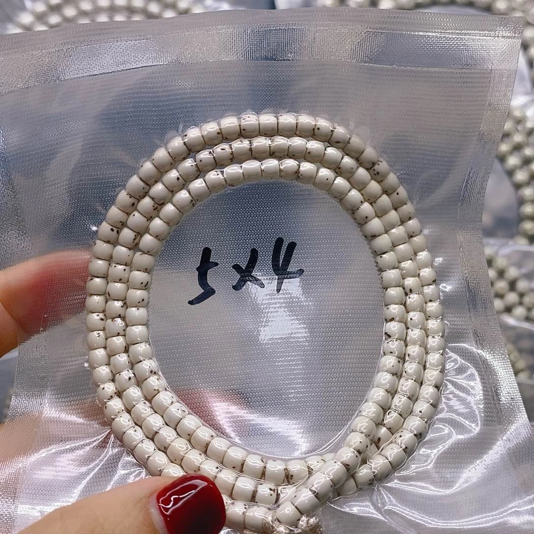 【闪购商品】星月菩提手串J***g原白