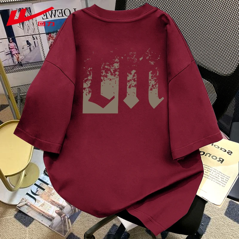 回力多巴胺夏季2026马年纯棉红色短袖打底T恤女宽松本命拜新年服