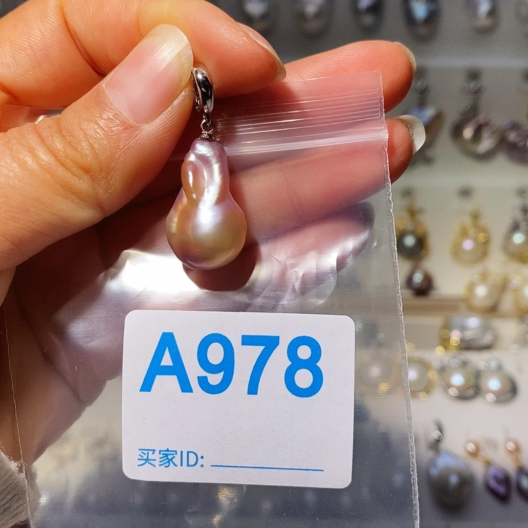 未镶嵌颈饰淡水珍珠