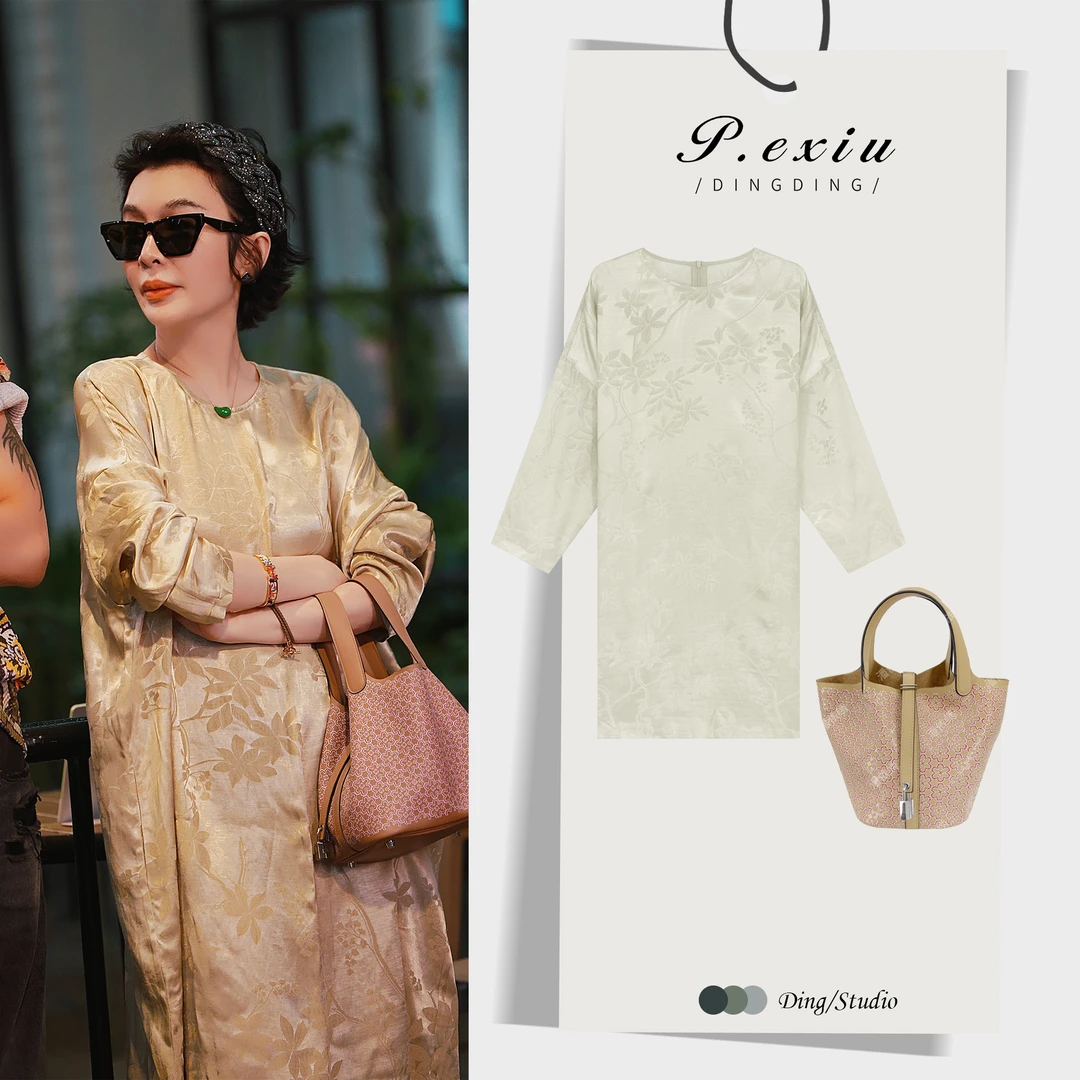 PanYiXiu/潘依绣【清风浮动】人丝天丝新中式提花连衣裙W-62802