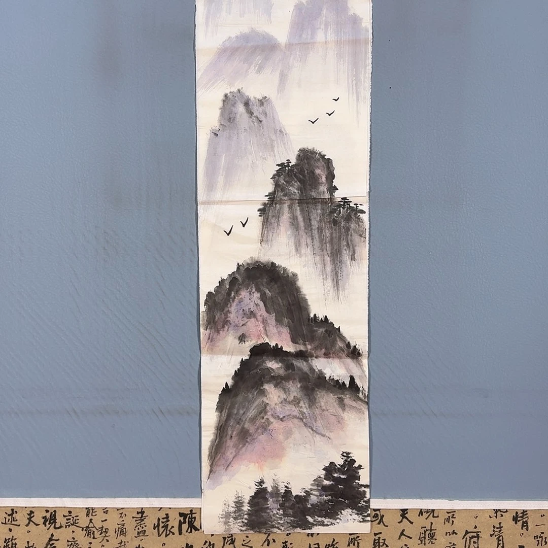 国画354 牡丹仙子好
