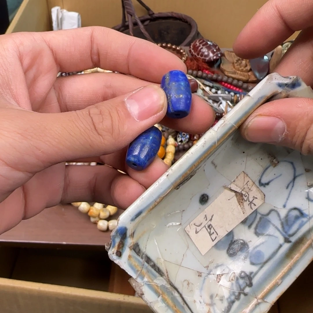 陶瓷孤品单件车里拍罗*天