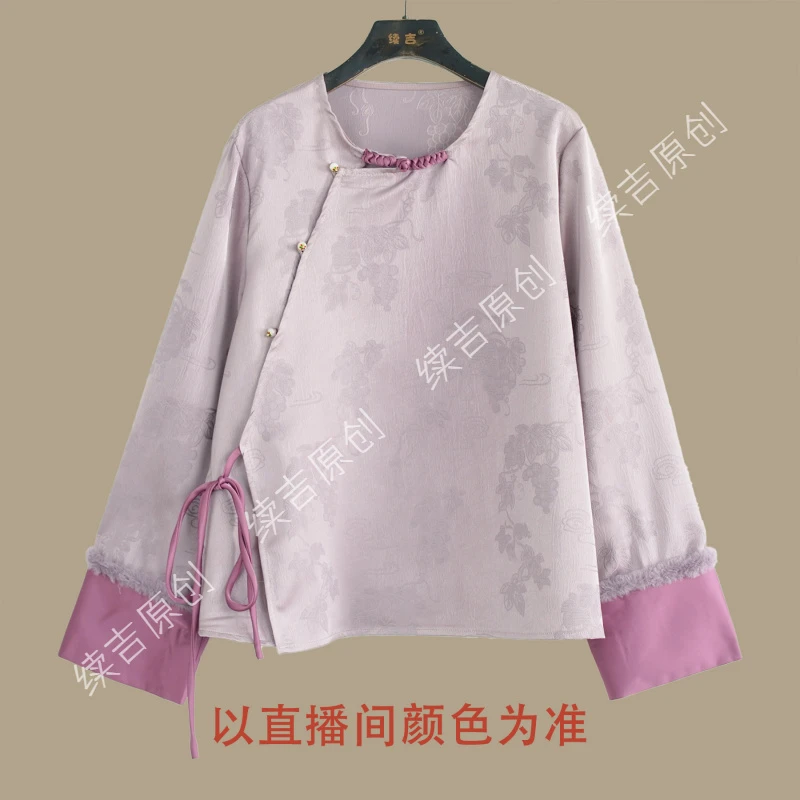 续吉出品5464｜梦入江南｜新中式织花缎面上衣