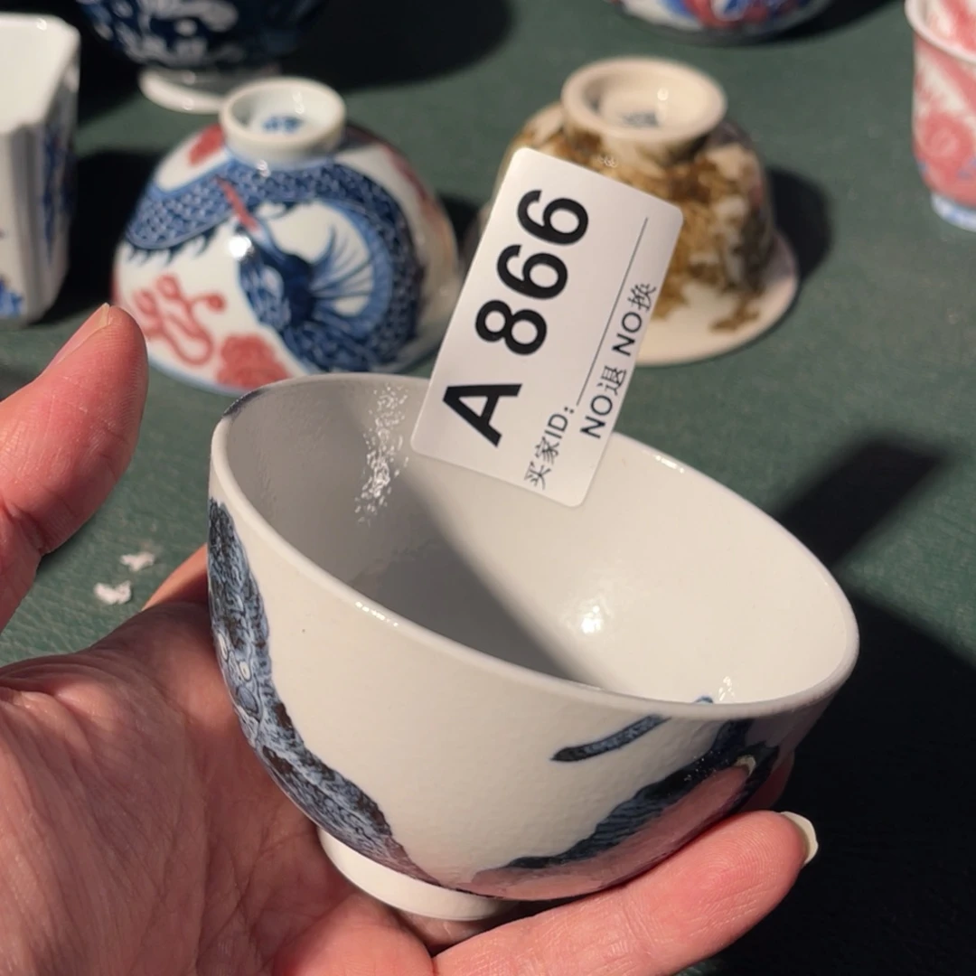 866 半月陶瓷半月陶瓷