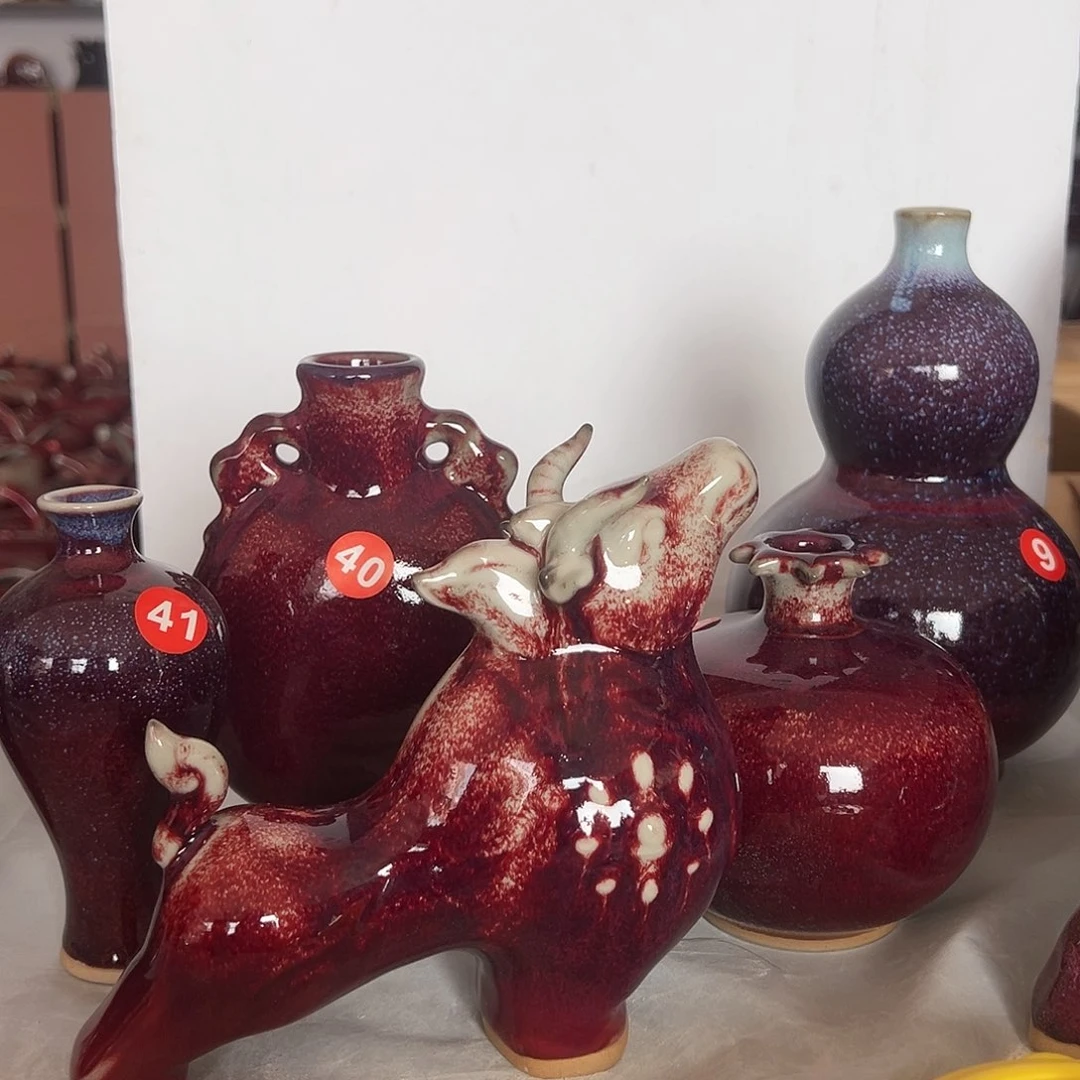 摆件郑家钧窑摆件