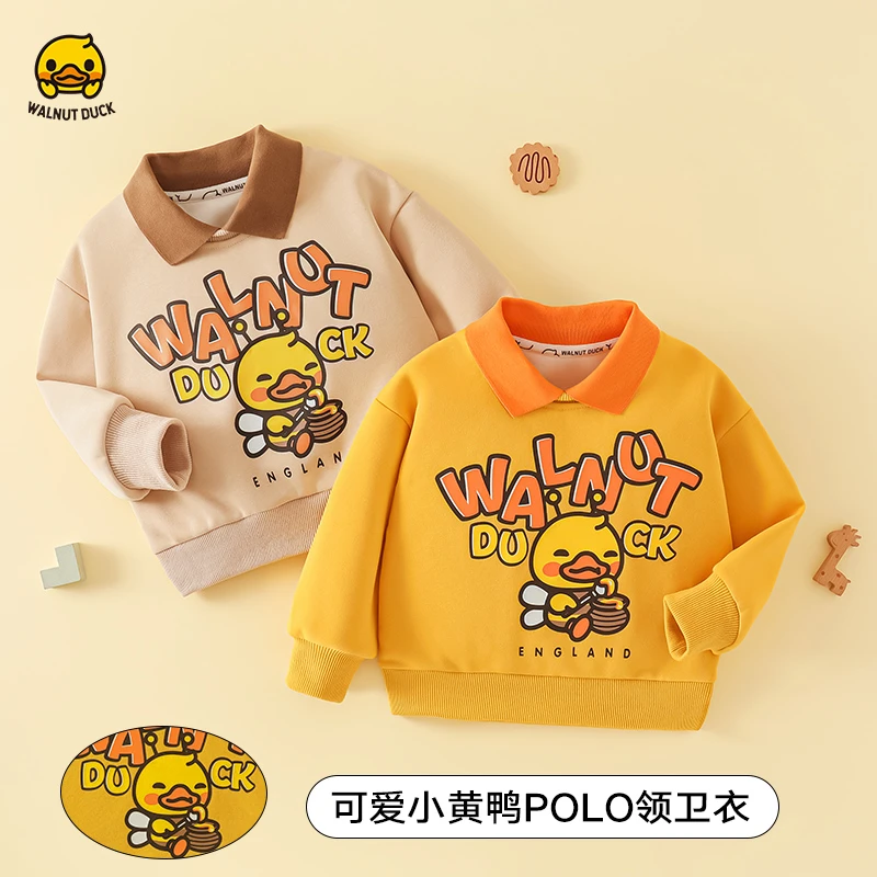 2024秋季新款儿童小黄鸭蜜蜂鸭POLO卫衣4W188