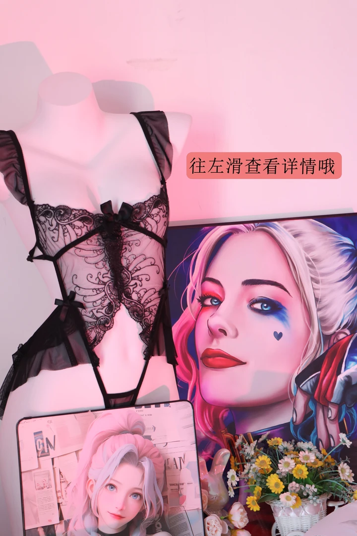 【为你着迷】蕾丝半身裙性感黑色欧美日系纯欲法式复古