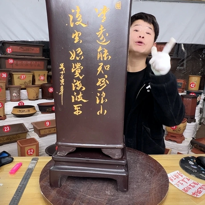 紫砂源头工厂直发