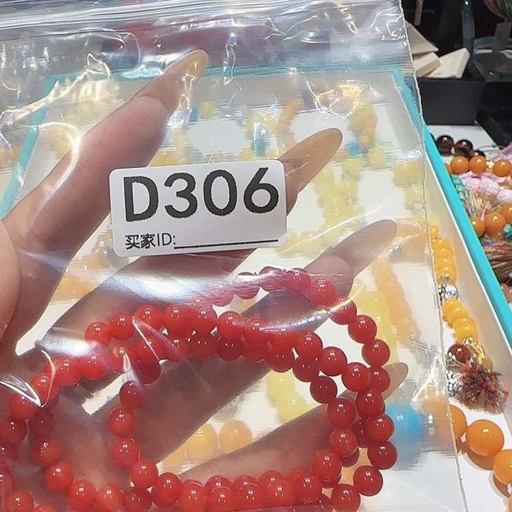 非金属无时尚手链