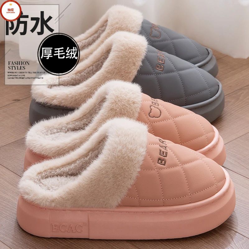 防水棉拖鞋女款秋冬季2026新款家居室内加绒保暖外穿厚底毛绒拖鞋