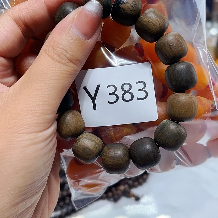 大果紫檀（缅甸花梨）383