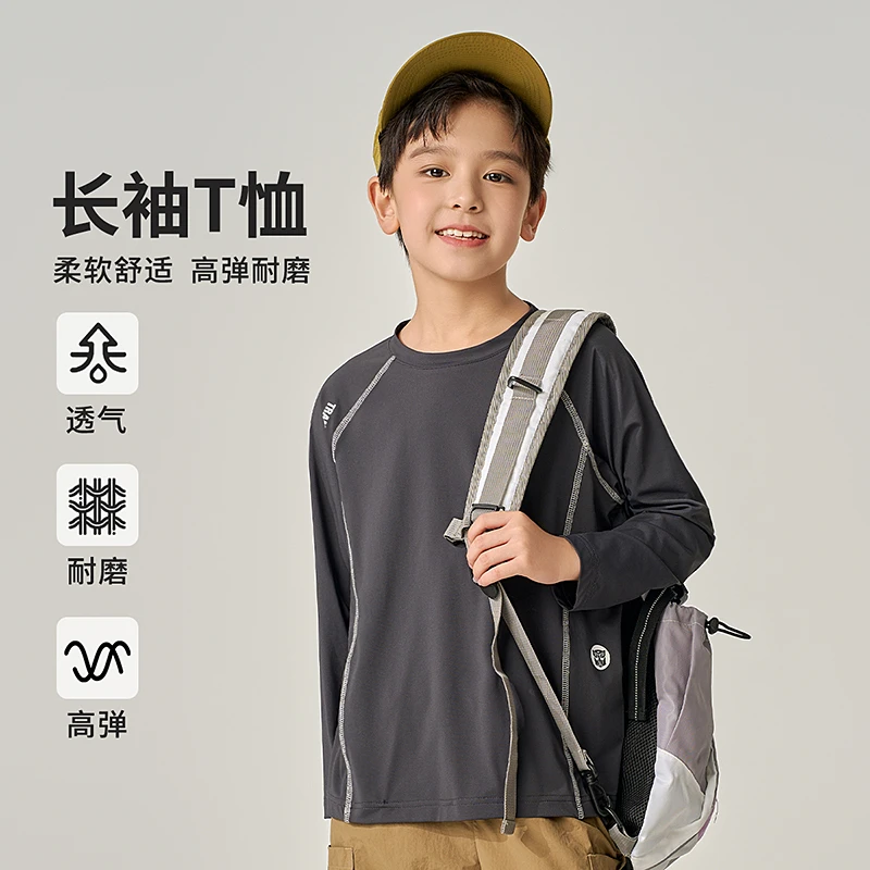 柔软男童针织长袖T恤秋装儿童打底衫大童上衣T1338舒适时尚