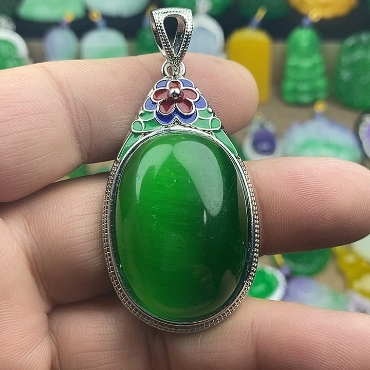 33碧玺（处理）吊坠