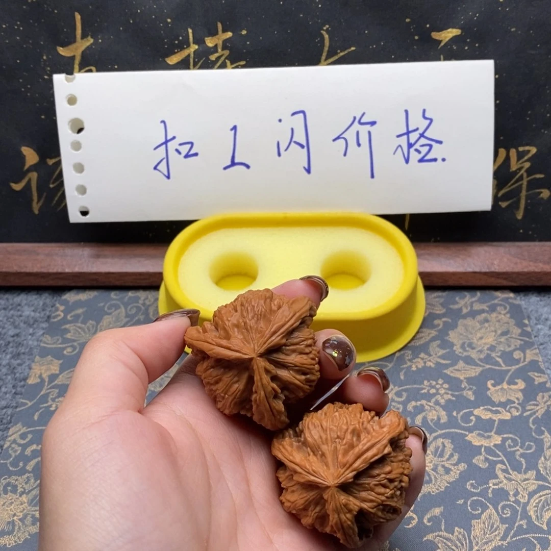 吊坠文玩核桃落*