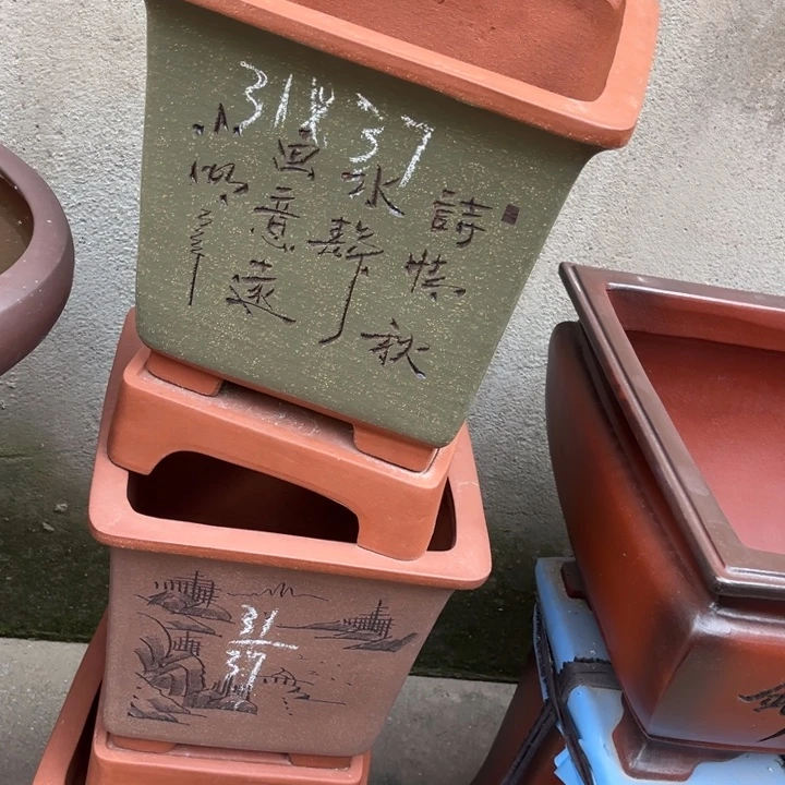 紫砂花盆紫砂花盆