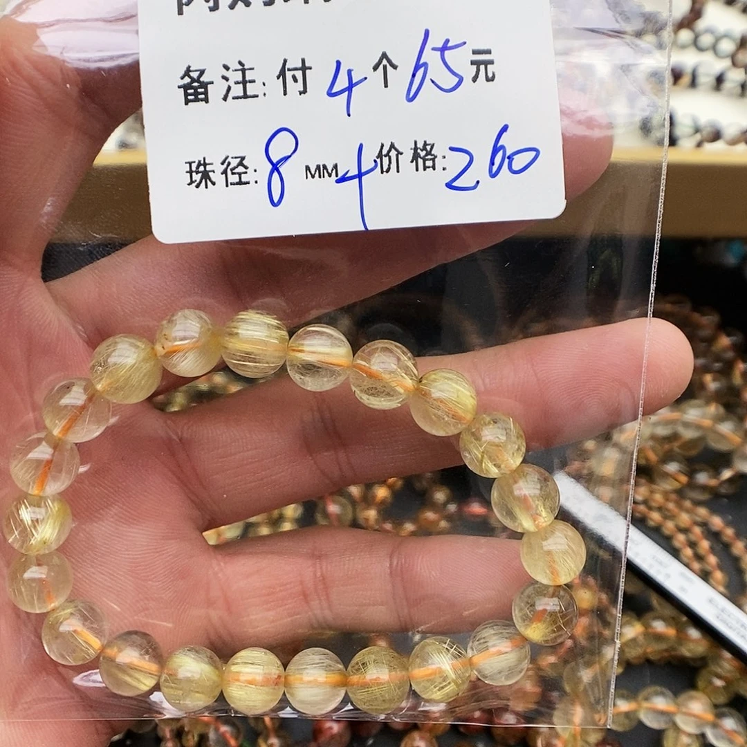 水晶手链未镶嵌一*饭J 82