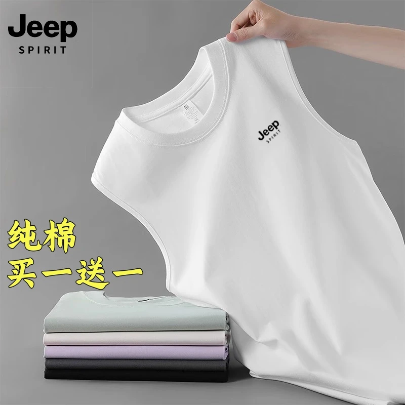JEEPSPIRIT吉普纯棉T恤背心男夏季2025新款坎肩运动宽松休闲汗衫