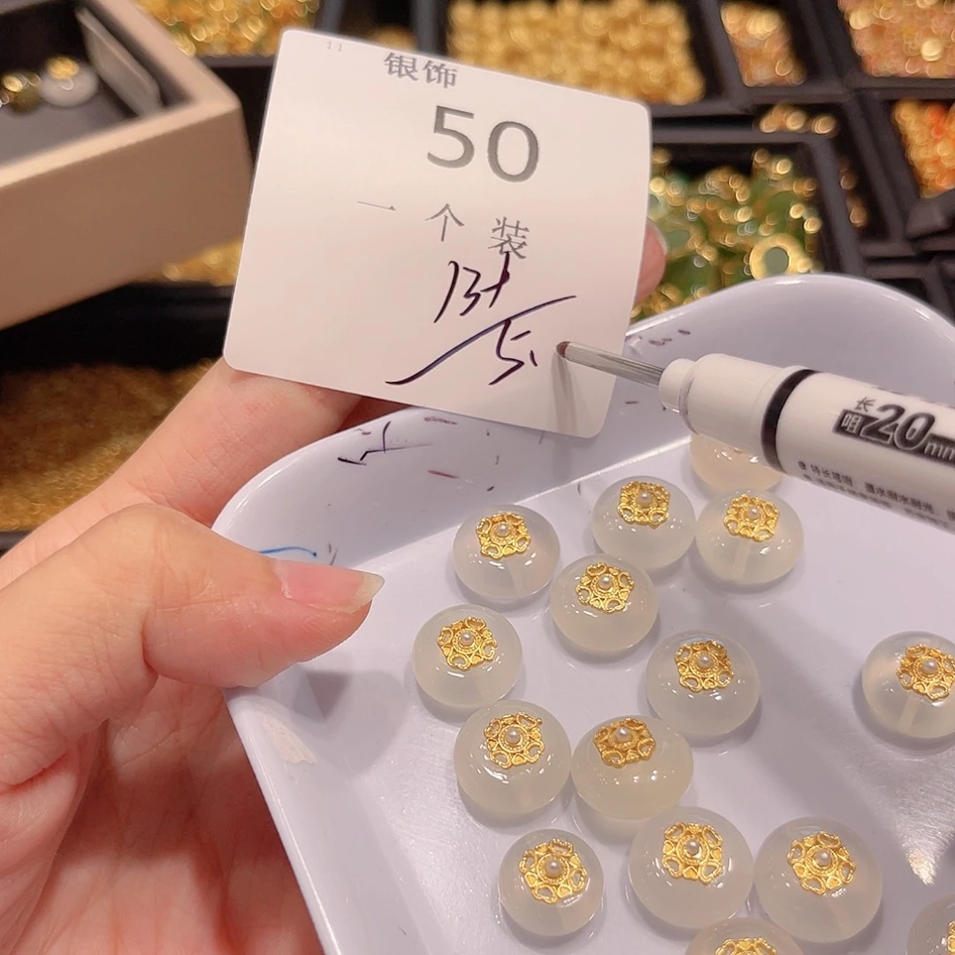 玻璃925银50 。